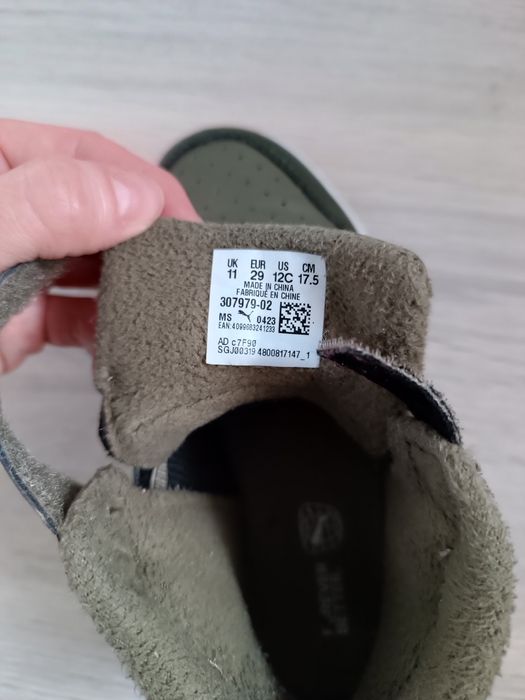 Buty Puma dla chłopca na wiosnę