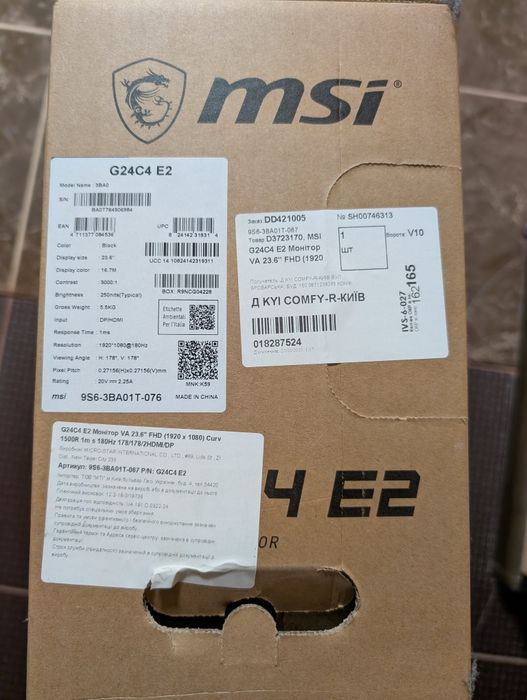 Монітор MSI g24c4-e2