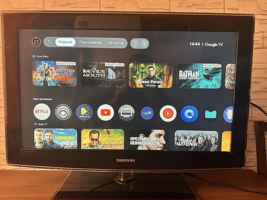 Телевизор 32 дюйма SAMSUNG