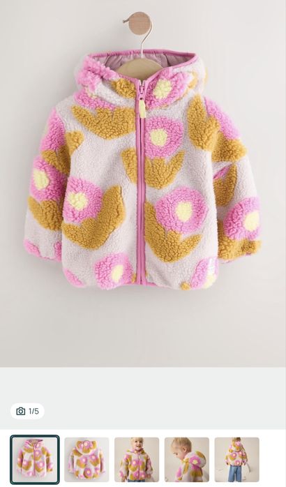 Куртка Next розмір 116-122 нова