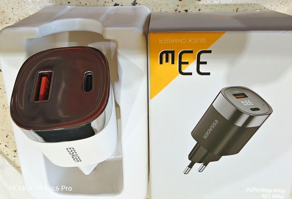 Ładowarka sieciowa Essanger 33W