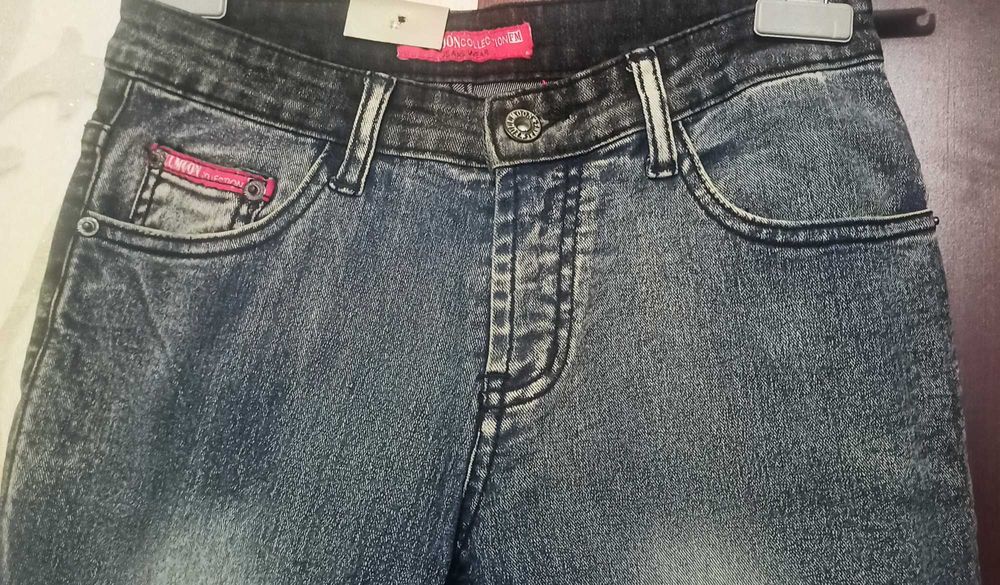 Джинси  та капрі