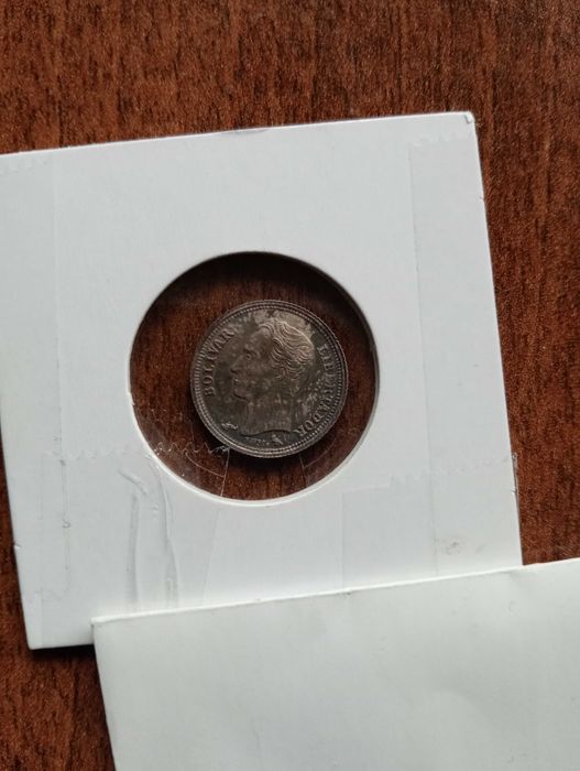 Moeda Bolivar Prata Ano 1960