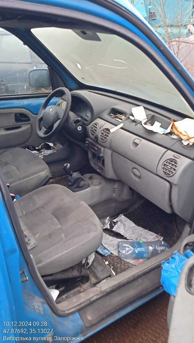Авто RENAULT KANGO, 2006 Р.В, ДНЗ: АР4825АО, VIN: VF1FC0JCF35494783