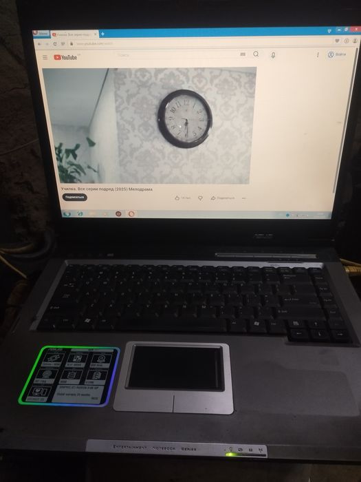 Ноутбук Asus a6r