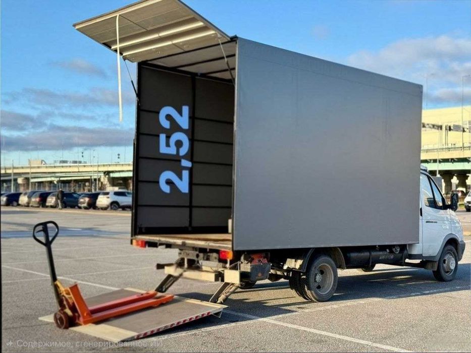 ГИДРОБОРТ Грузчики, Грузоперевозки, Машина с гидробортом, Автодоставка