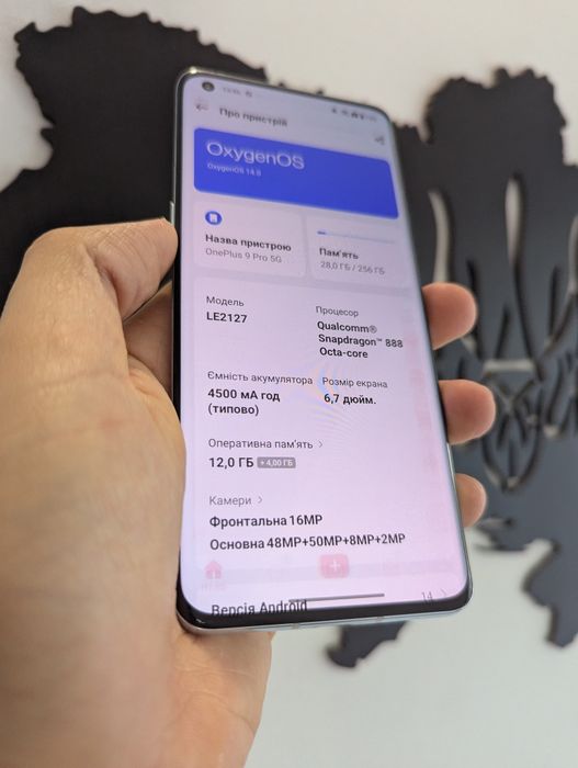 OnePlus 9pro 256gb. Silver