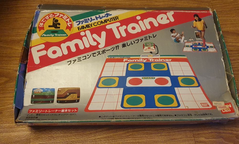 Family trainer mata  pegasus