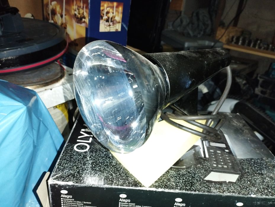 Stara Lampa grzewcza