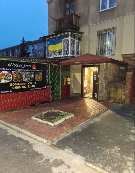 Продаж готового Підвального приміщення Кафе -80 кв.м. у Центрі міста!