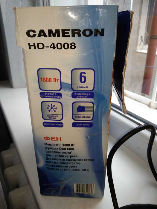 Фен Cameron HD 4008, 1800Вт., робочий