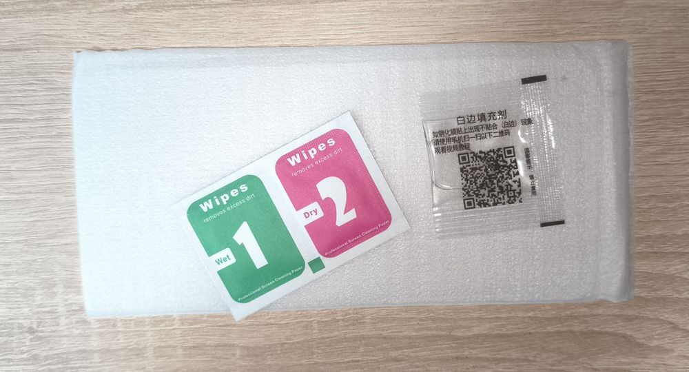 Захистне скло Xiaomi Poco x7 Pro