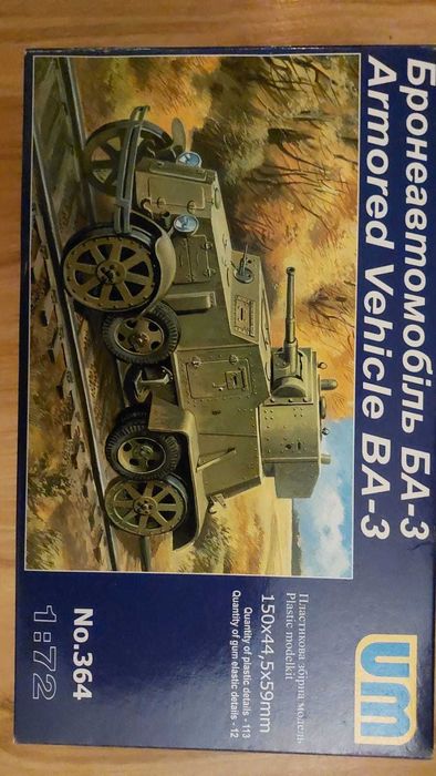 BA-3 pojazd pancerny na szynach 1:72 UM