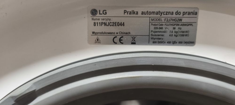 Пральна машина LG 7 кг пралкосушарка
