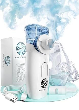 Інгалятор ультразвуковий небулайзер інгалятор