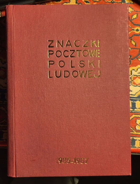 Znaczki PRL klaser jubileuszowy tom XVI, komplet
