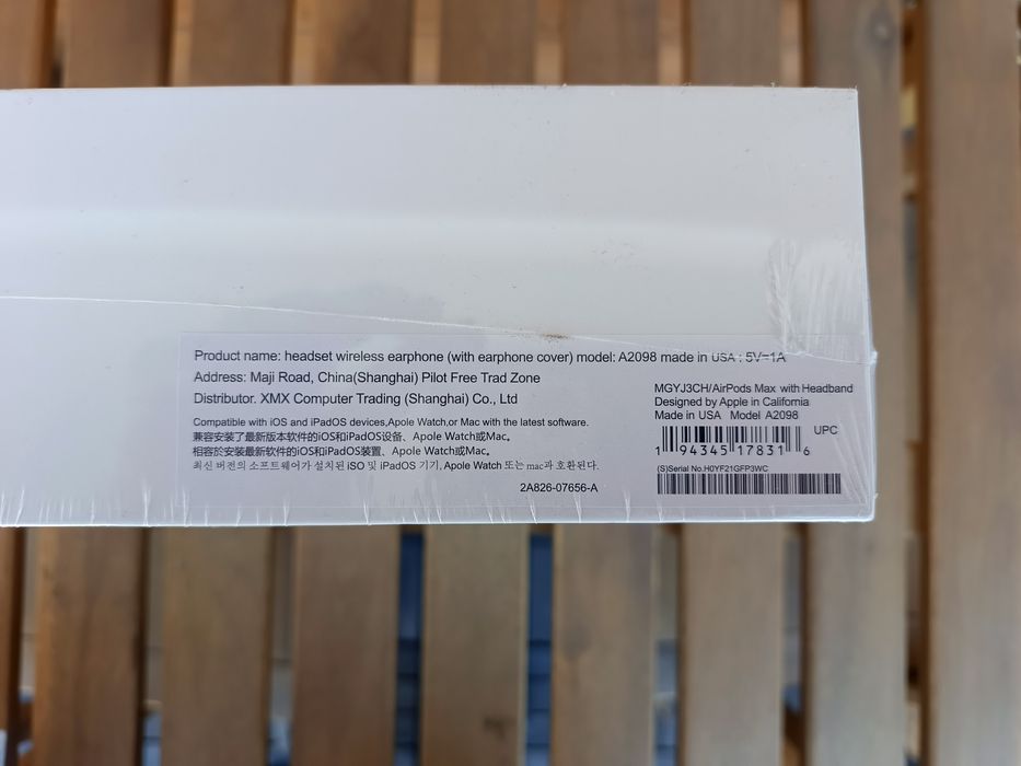 AirPods Max USB‑C – nowe, zafoliowane