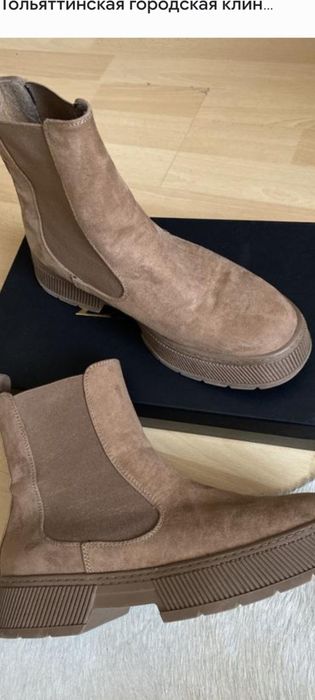 Черевики Челсі PRIMARK