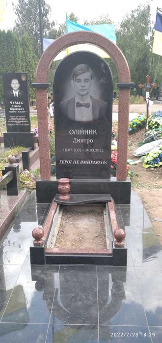 Памятники, Оградки, Столики, Лавки. Ритуальное Агенство.