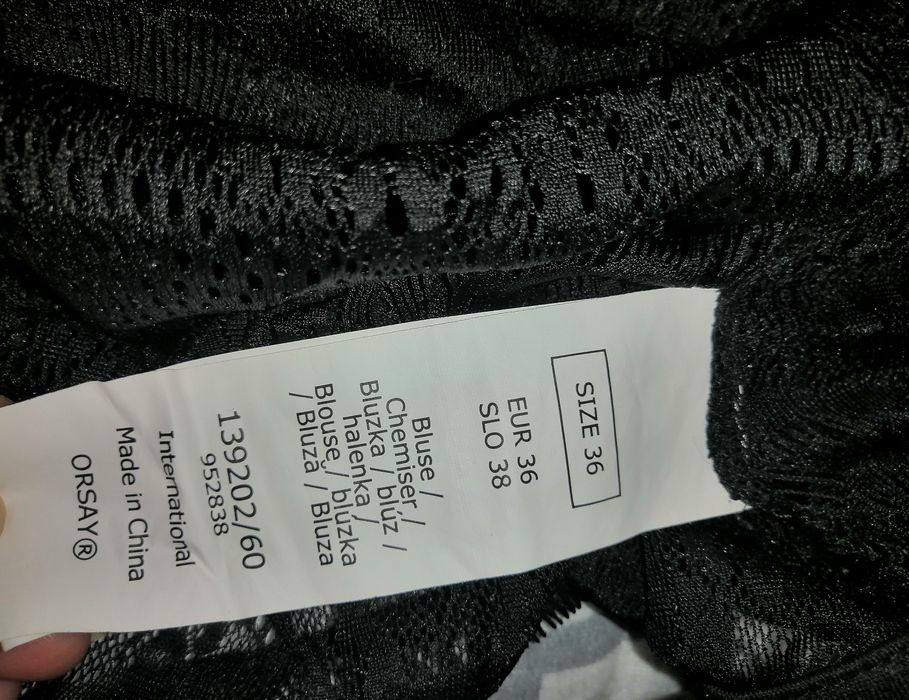 NOWA czarna Koronkowa Ażurowa Kamizelka kamizela ORSAY