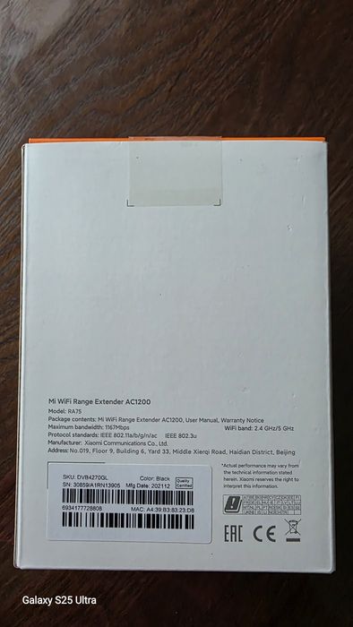 Ретранслятор Wi-Fi  підсилювач, подовжувач сигналу Wi-Fi сигналу