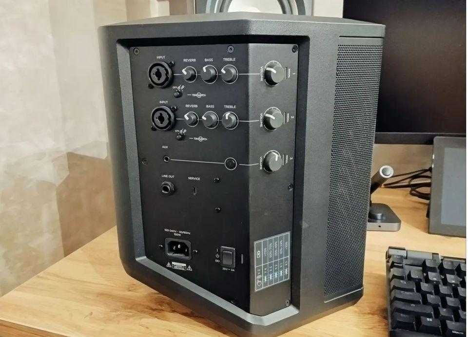Bose S1 pro głośników system