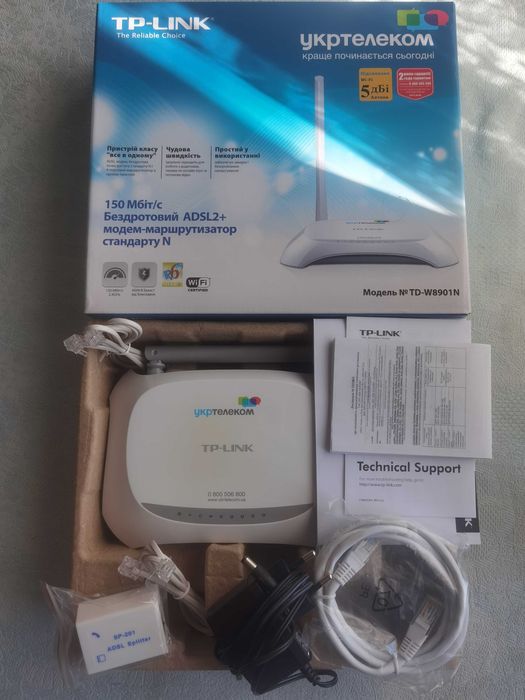 Роутер TP-LINK TD-W8901N для ADSL підключення
