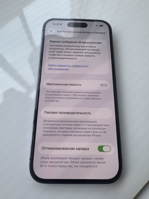 Iphone 14pro 128gb