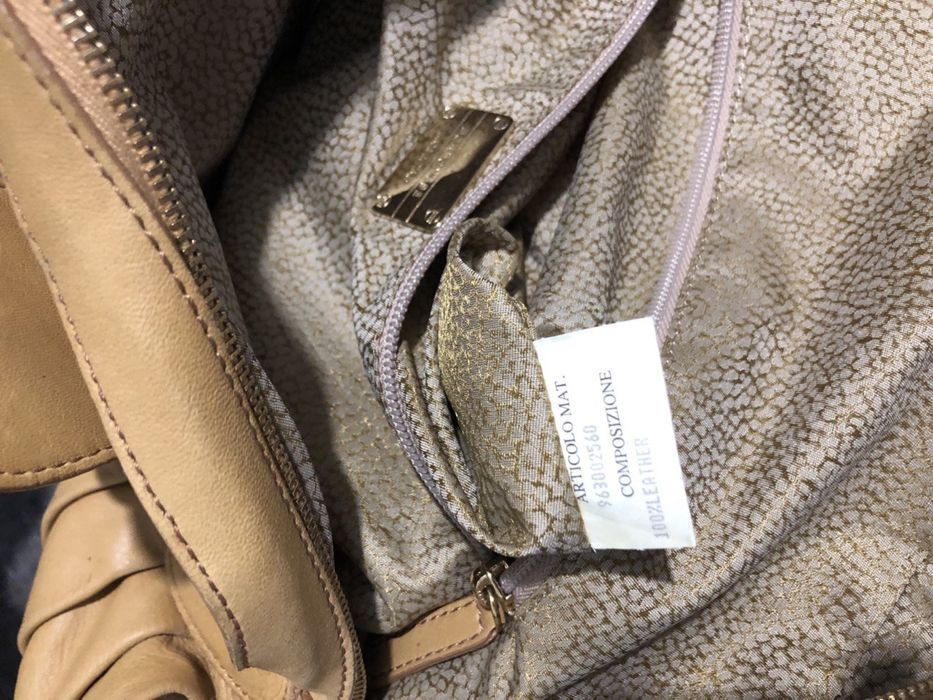 Кожаная сумка женская