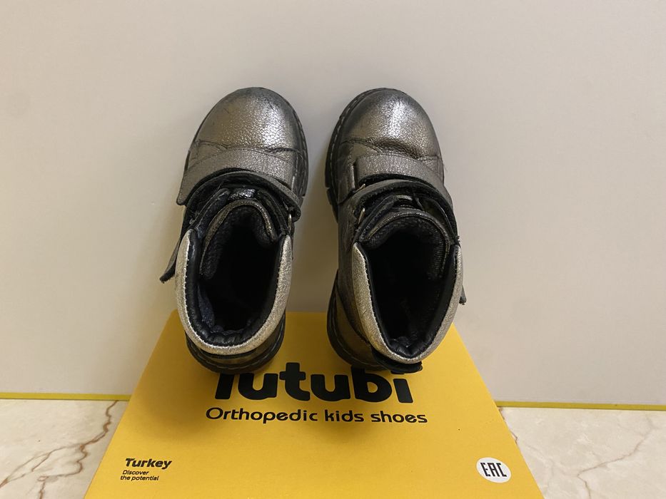 Черевички дитячі Tutubi