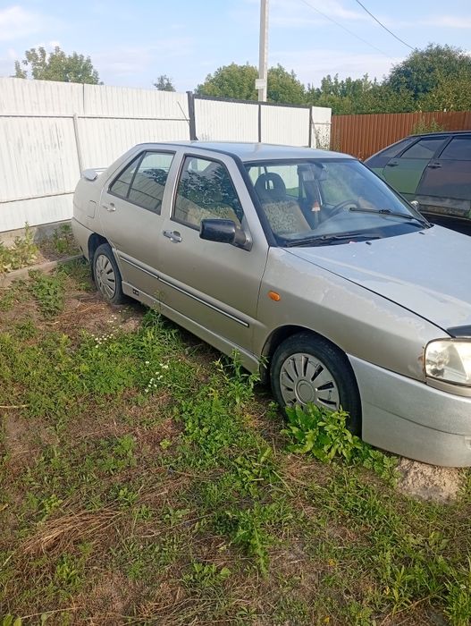 Продам Чегі амулет