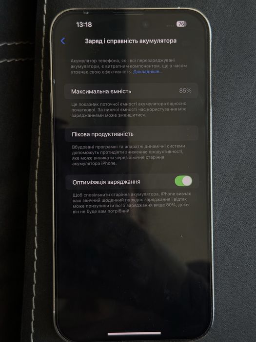 Iphone 14 pro max , айфон 14 про макс