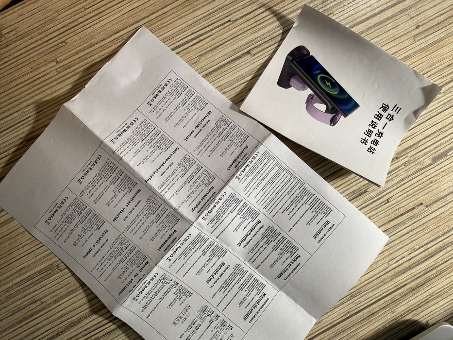 Безпроводное зарядное устройство, для телефона, часов,наушиков