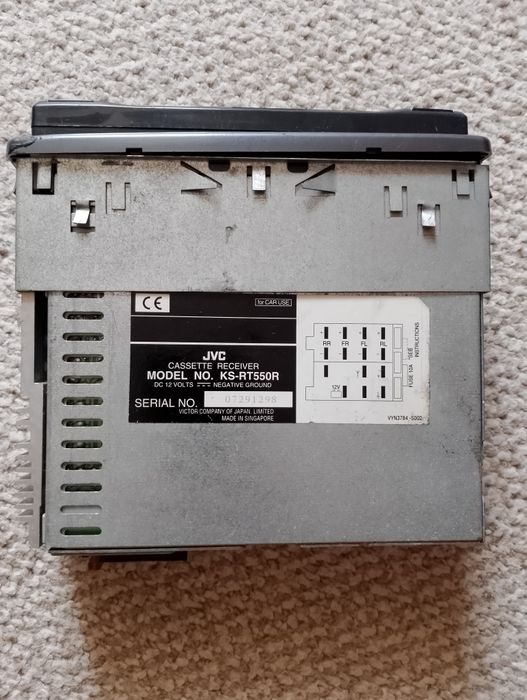 Магнитола автомобильная