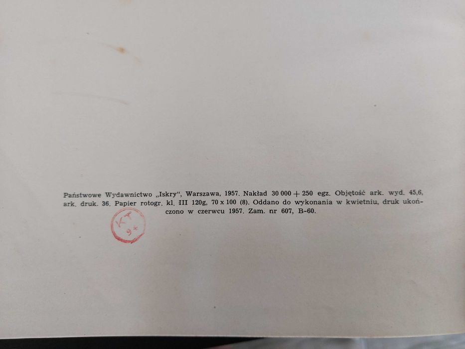 Miasto Nieujarzmione Iskry 57