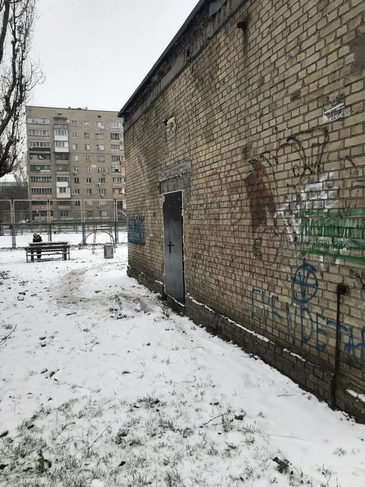 Срочная продажа недвижимости Киев