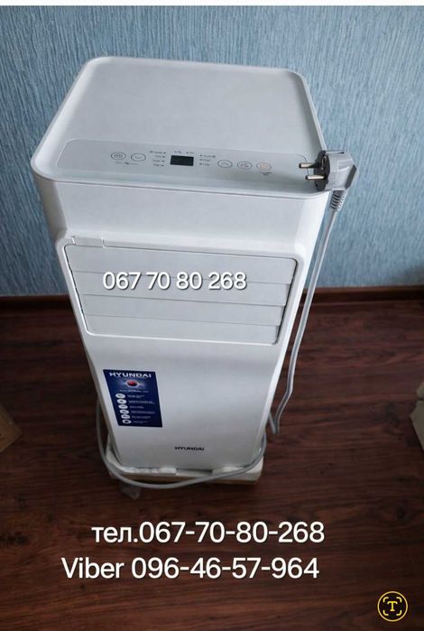 Мобильный кондиционер Hyundai HPAC09UA2C0 в отличном состоянии.