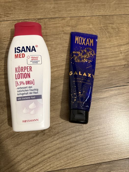 Набор ЛОТ косметики для тела и волос Balea, ISANA, Yves Rocher