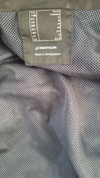 Чоловіча вітровка Kipsta Viralto (Decathlon)