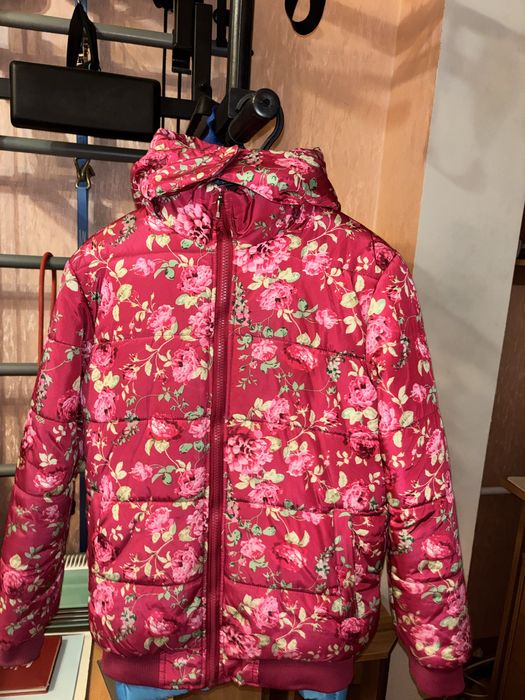 Дитяча Зимова Куртка