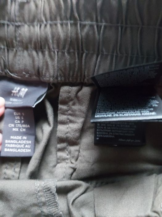 Новые джоггеры р. S