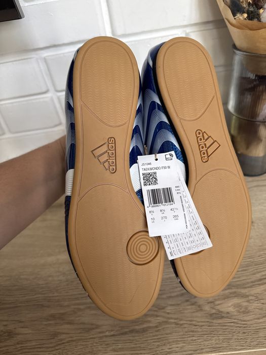 Adidas 42 2/3 27-27,5