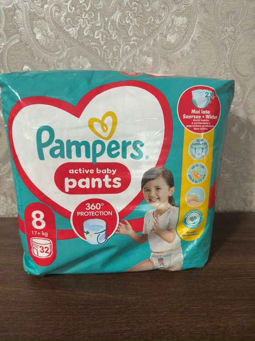 Підгузки трусики Pampers Pants розмір 8 (32 шт.) від 17+ кг