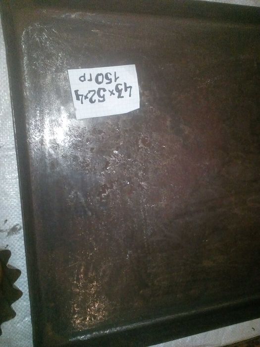 Жарочный противень духовки .