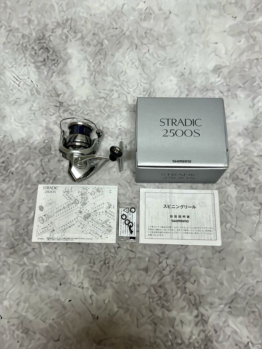 Shimano 23 Stradic, 24 Vanford, 22 Soare BB, 24 Exsence BB, 22 Stella