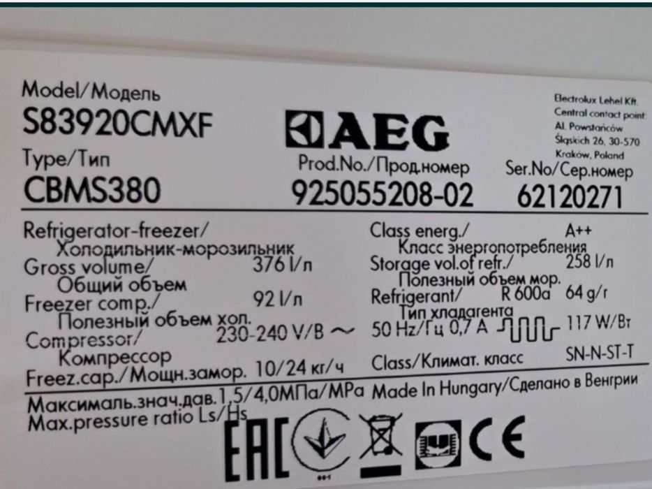 Półka chłodziarki AEG akcesoria model S83920CMXF części