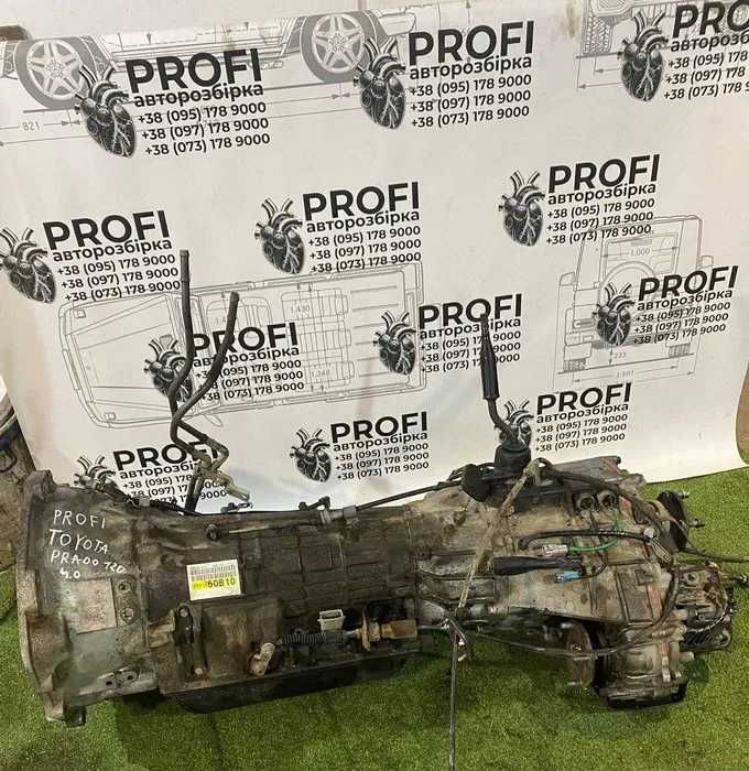Продам АККП Toyota Land Cruiser Prado 120 4.0. В наявності