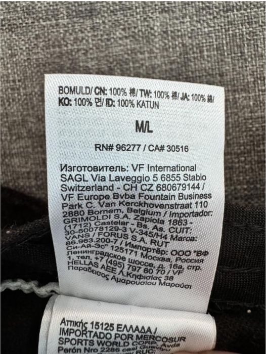 Панама vans вельвет