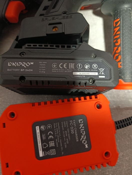 Набір на подарунок