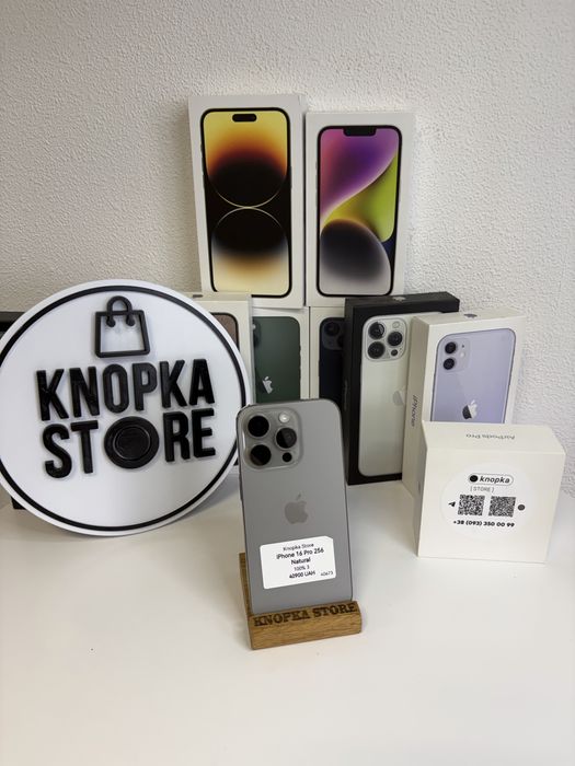 iPhone 16 Pro 256 Gb Natural 100%